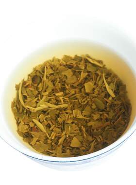 特香茉莉高碎300一斤碎了便宜卖