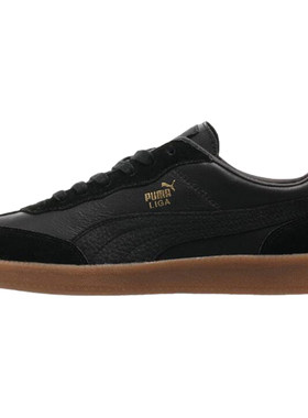 Puma/彪马正品Liga Leather男女休闲运动耐磨低帮板鞋364597-02