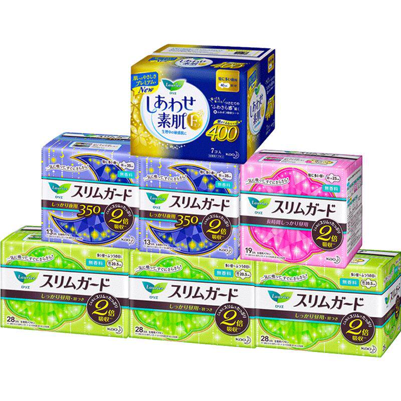 花王 乐而雅 LAURIER 瞬吸超薄 日用夜用组合卫生巾 136片日本
