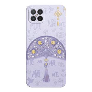 适用华为nzones7Pro+手机壳新款中国移动s7Pro十全包防摔nzone液态硅胶nzones保护sp300套5g女带挂绳男加外壳