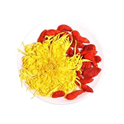 颜回菊花枸杞茶75g|超1000次加购