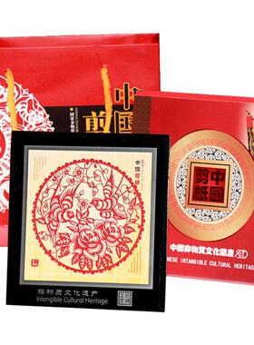中国风特色剪纸镜框挂件红色喜庆