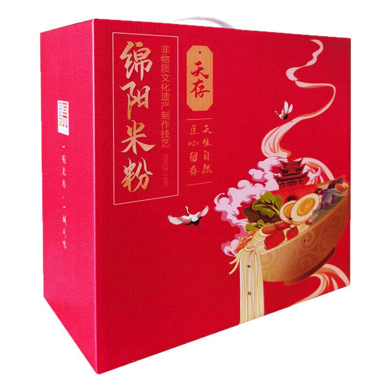 天存开元绵阳米粉礼盒正品包邮