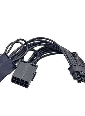 16pin电源线4090/4080/4070/L40/H100显卡供电线2x8p转16P转接线