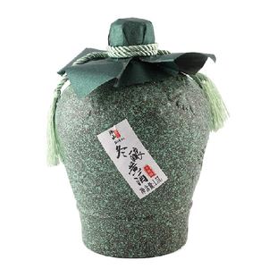 绍山鉴水十年陈黄酒1.5L坛装绍兴糯米酒清爽半甜型传统花雕酒3斤