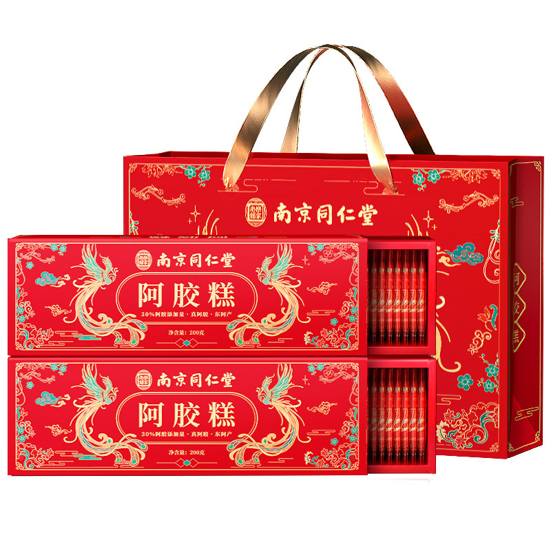 妈妈补品母亲节适合送给母亲实用生日礼物学生党见男友父母营养品