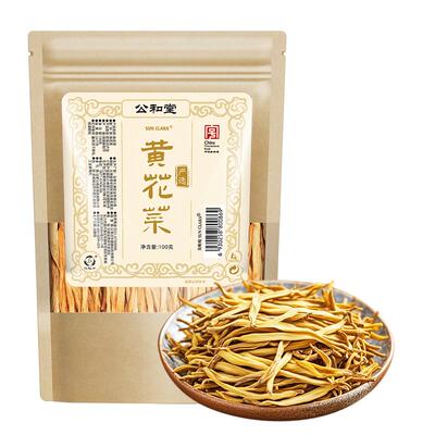公和堂黄花菜鲜嫩脆爽