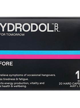 澳洲解酒片hydrodol快速醒酒