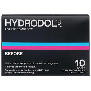 hydrodol澳洲进口氨基酸解酒神器不醉快速醒酒片酒前防宿醉20粒