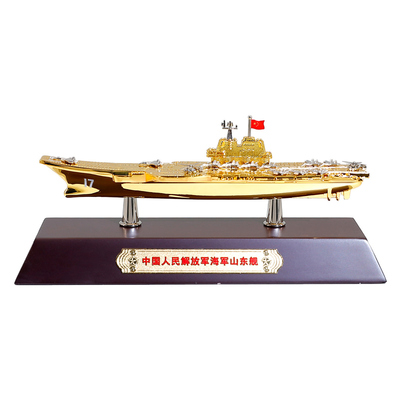 11500航母合金成品模型纪念礼品