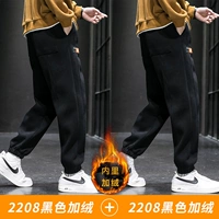 Черный, флисовый