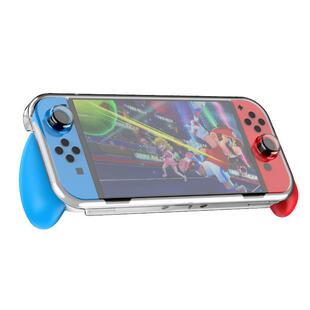 Bibuks适用任天堂Switch保护壳握把oled手柄保护套ns掌机全包防摔防滑透明面盖多主题配色握柄配件硬壳收纳罩