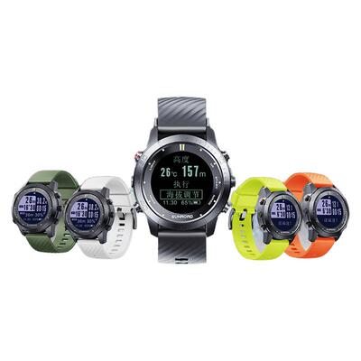 高氧空气水肺自由潜SUNROAD/松路潜水电脑表多功能手表防水运动表