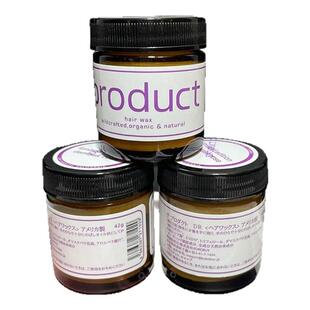 PRODUCT日本进口保湿发蜡蓬松定型女士湿发感清纯香植物发泥正品