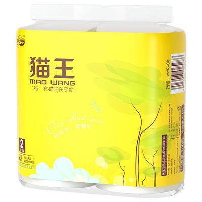 猫王中长卷两卷卫生纸妇婴厕所