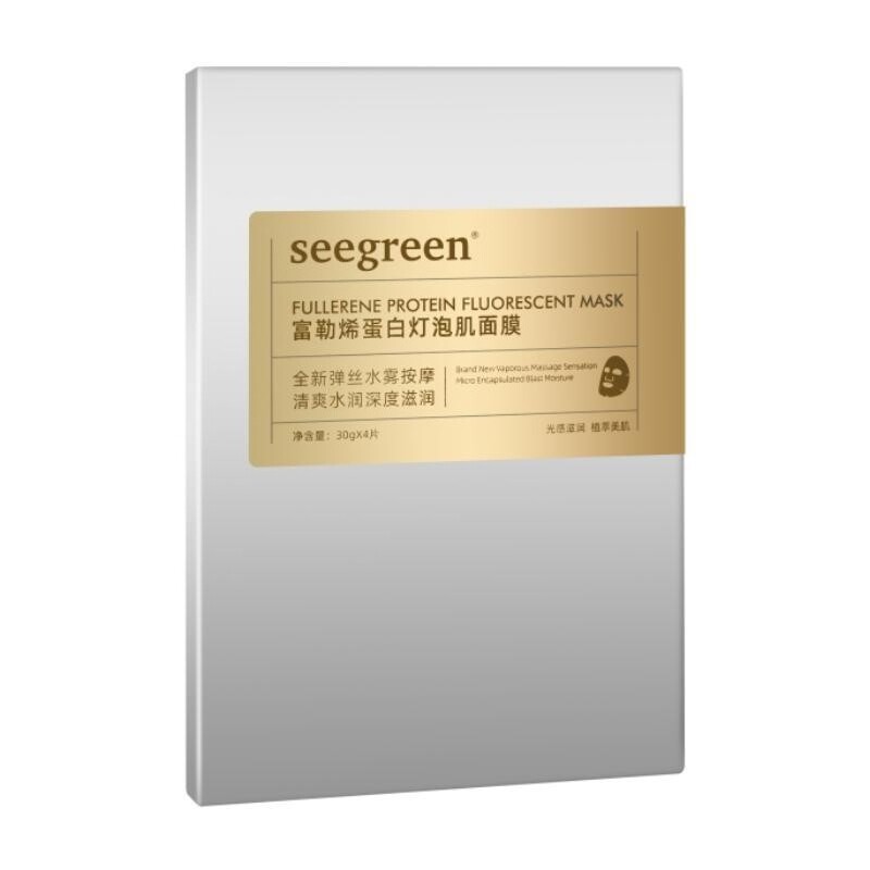 seengreen灯泡肌富勒烯蛋白面膜