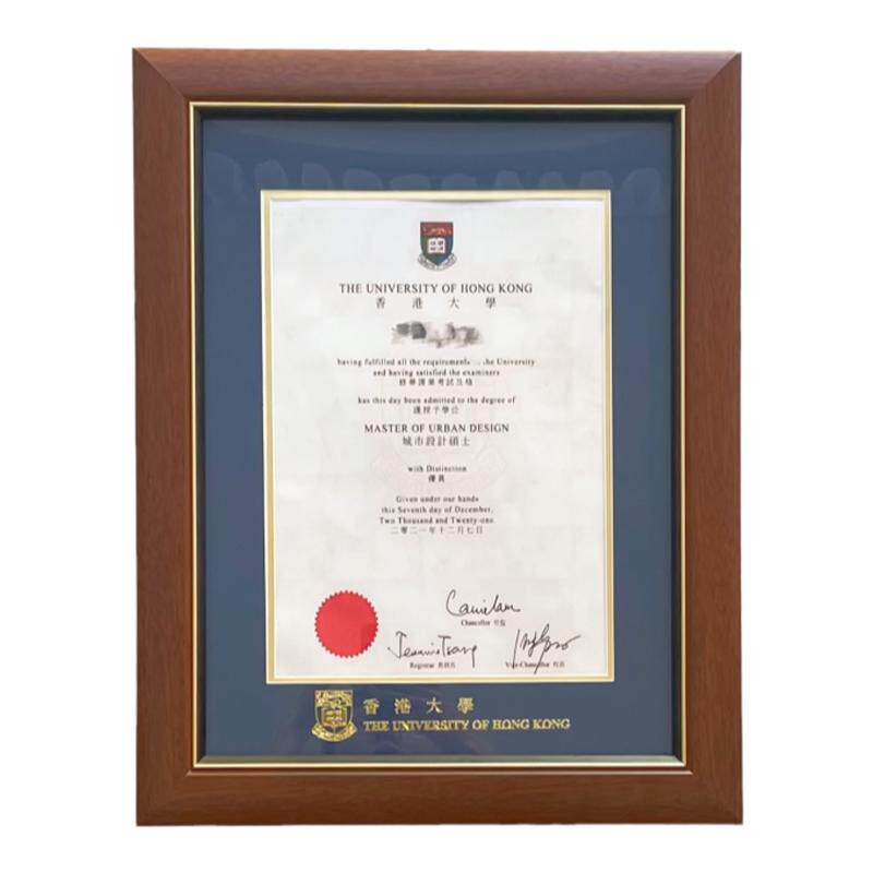香港大学毕业相框 澳门大学相框 马来西亚大学学位装裱框