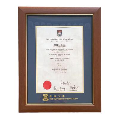 香港大学毕业相框 澳门大学相框 马来西亚大学学位装裱框