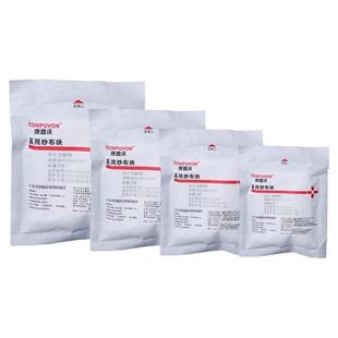 医用纱布块无菌消毒外科伤口包扎透气止血家用医疗一次性灭菌纱布