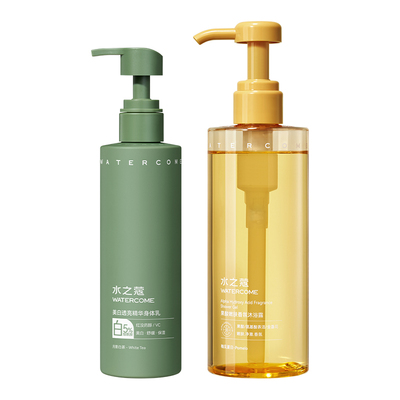 嫩白CP丨水之蔻身体乳沐浴露组合