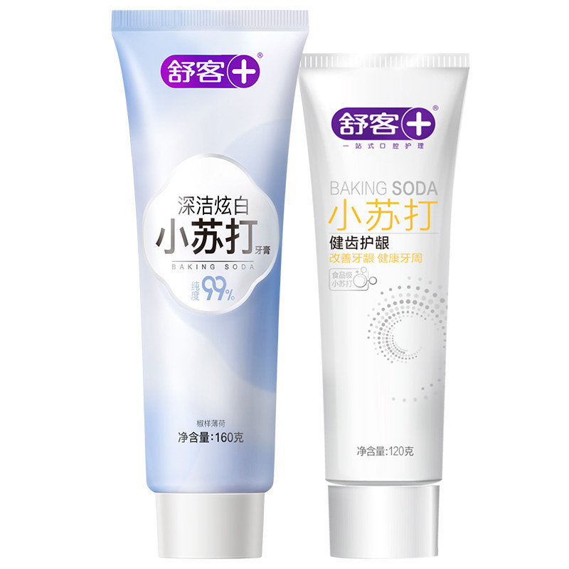 舒客小苏打牙膏成人去渍口气清新