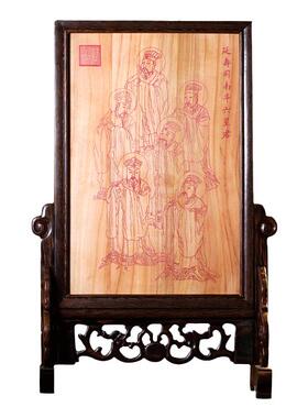 桃木镇宅南斗六星君护身