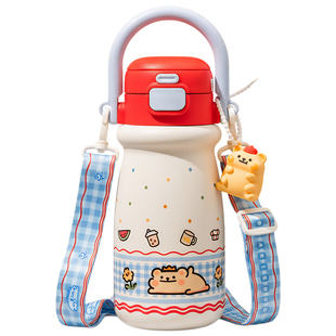 小熊虫儿童保温杯女2026新款幼儿园学生上学专用吸管杯子双饮水壶