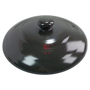 康舒陶瓷砂锅盖子通用瓷煲炖锅配件盖耐高温陶土中药壶单盖浅锅盖