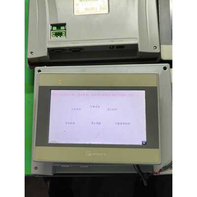 询价威纶MT6071iE