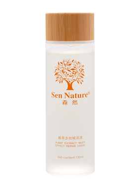 SenNature植萃多效赋活液