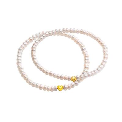 赛菲尔18K金淡水珍珠爱心五角星手链串绳小米珠手串叠戴女款礼物