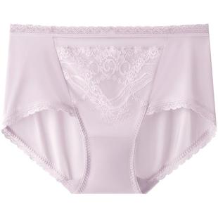 曼妮芬性感蕾丝女士内裤红色本命年中腰低角裤舒适高弹纯棉裆短裤