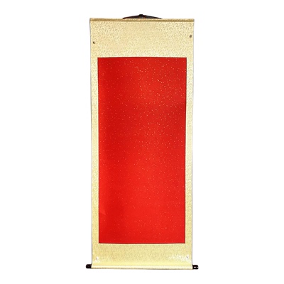 空白订婚书卷轴挂轴聘书自己写