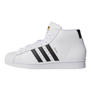 Adidas/阿迪达斯正品三叶草大童防滑中帮运动舒适板鞋FV5724