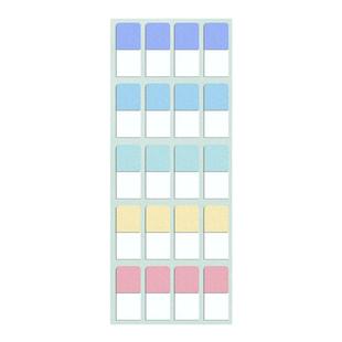 得力指示索引标贴5色贴纸书写便利贴标签贴醒目分类纸文件夹资料册标识重点归档索引标注学生用书签纸标记贴