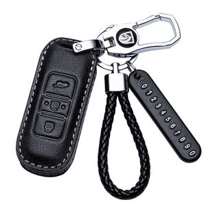 适用宝骏510钥匙套730/310w/360/560/200/530/610/630/e100壳扣包