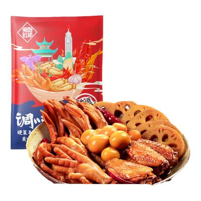 湘野红姐加水即卤五香卤汁料包卤水卤牛肉猪蹄卤味香辣老卤汁家用