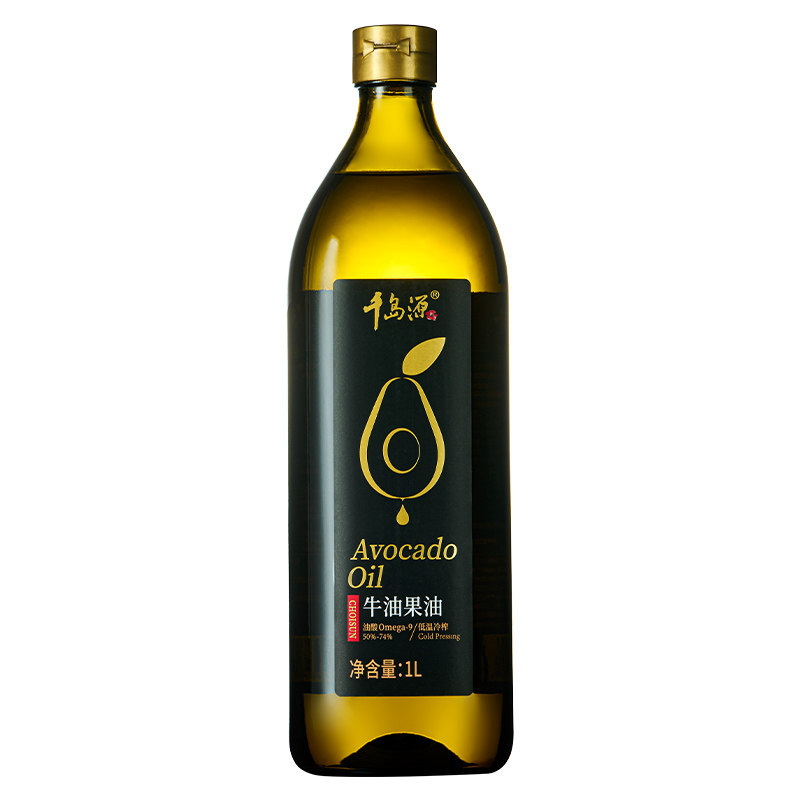 千岛源牛油果油1L低温冷榨