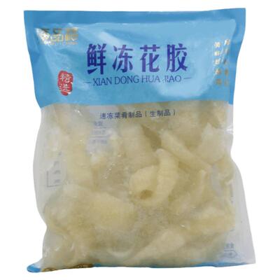 新鲜冻花胶炖奶解冻即煮鱼胶鱼肚