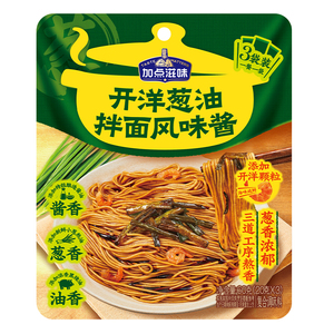 加点滋味葱油拌面酱拌饭拌粉荞麦面葱油炸酱开洋老上海葱油汁调料
