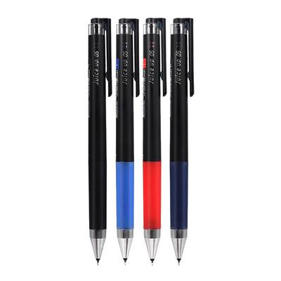 百乐果汁笔JuiceUp水笔中性笔