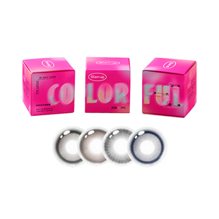Glam up调色盘系列美瞳日抛10片装彩色隐形近视眼镜琥珀光sk