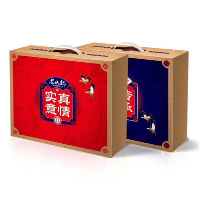 精品礼盒四川黄金咸鸭蛋
