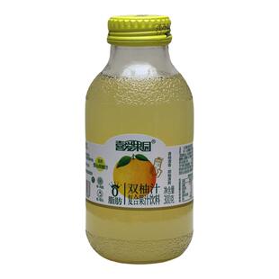喜爱果园双柚汁300克5瓶维C果汁饮料柚子清香酸甜早餐佐餐配餐饮