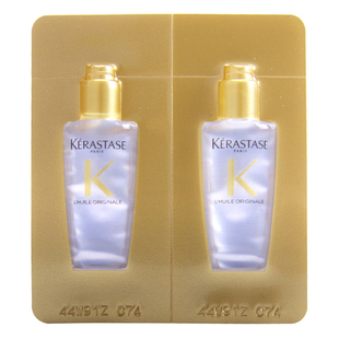 快来试试~卡诗护发精油2ml*2小样菁纯小金瓶黑钻水光亮泽经典香氛