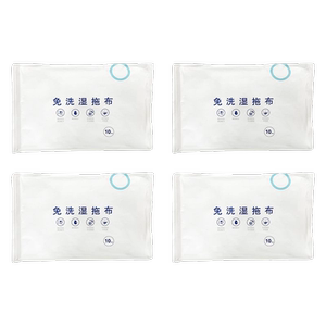 适配科沃斯N8扫地机器人配件T5max DJ65DX55边刷滚刷一次性抹布