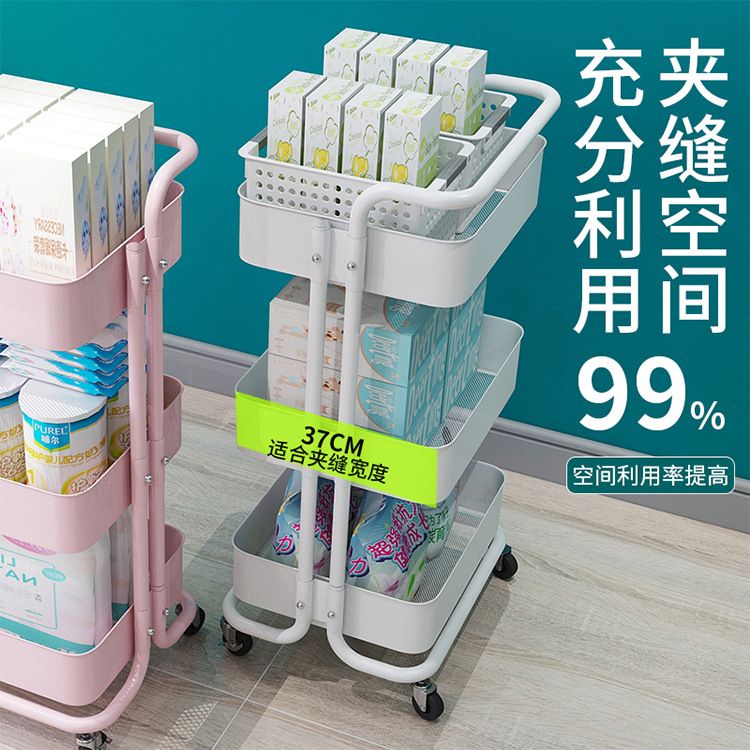 厨房多层收纳车金属带轮置物架可收纳架婴儿用品多功能小推车移动