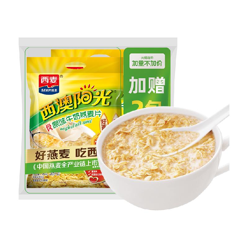 Ƭ560g2+28g269.8Ԫȯ34.9Ԫ/