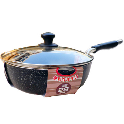 22cm麦饭石炒锅不粘电磁炉通用