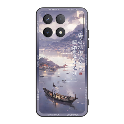 适用于红米k70e软硅胶材质手机壳